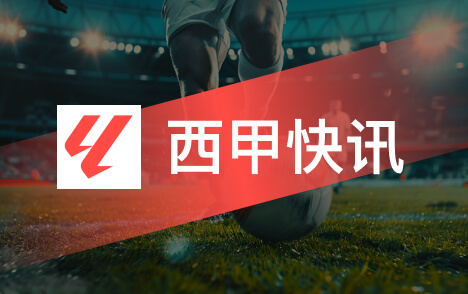 聚焦国家德比热苏斯盛赞亚马尔顶级决策能力
