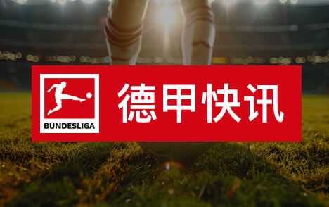 欧冠历史出场榜C罗居首诺伊尔追平梅西穆勒第三