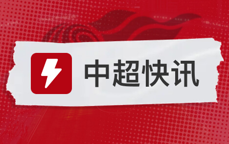 中超门将王大雷钓上37斤大青鱼刷新个人垂钓纪录